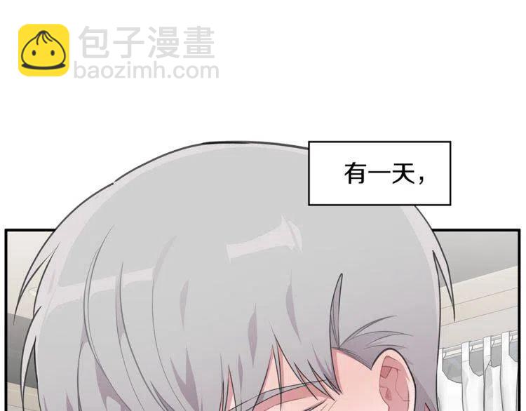 第61话 重新交往17