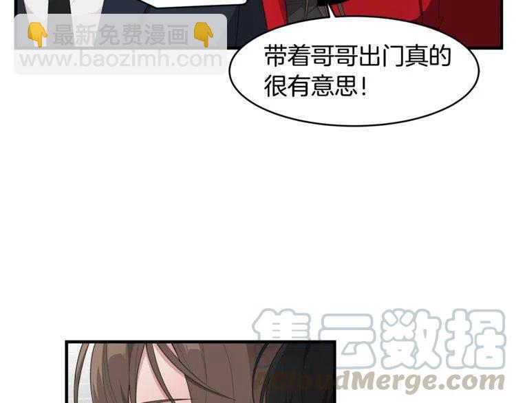 第61话 重新交往24