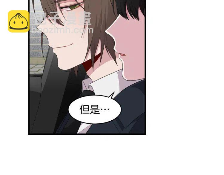 第61话 重新交往25