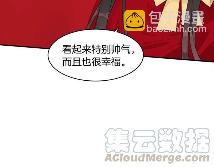 第61话 重新交往28