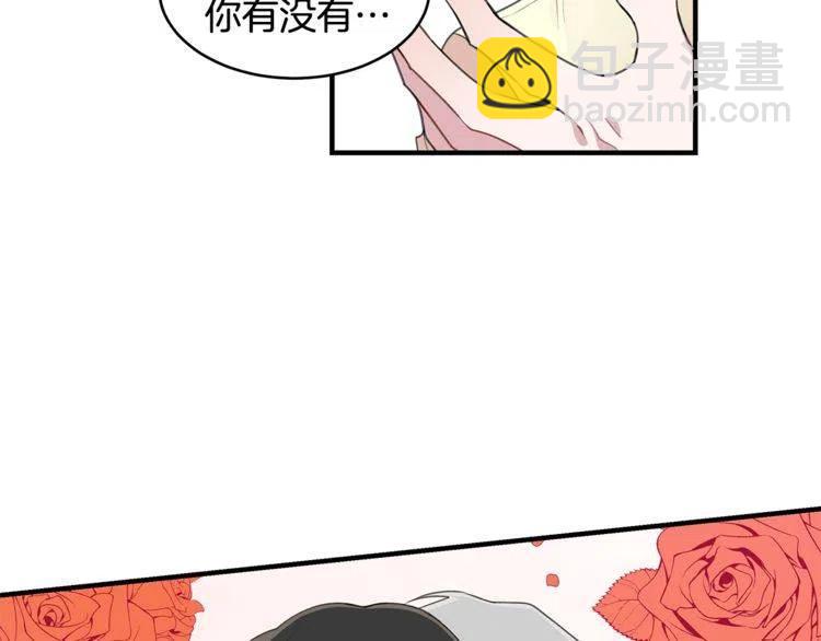 第61话 重新交往53