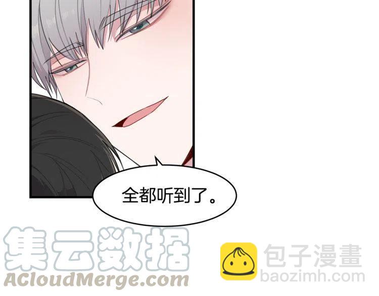 第61话 重新交往56
