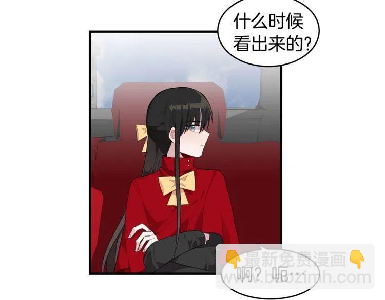 第61话 重新交往6