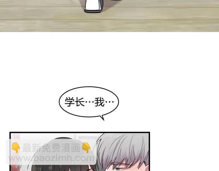 第61话 重新交往61