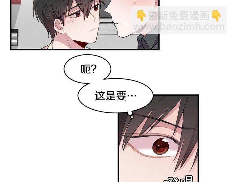 第61话 重新交往62