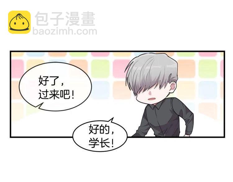 第61话 重新交往67