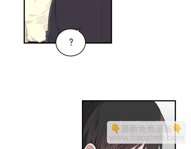 第61话 重新交往69