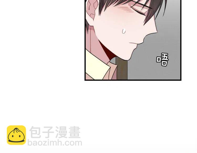 第61话 重新交往70