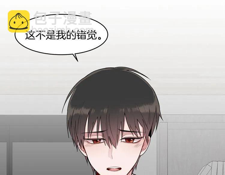 第61话 重新交往71