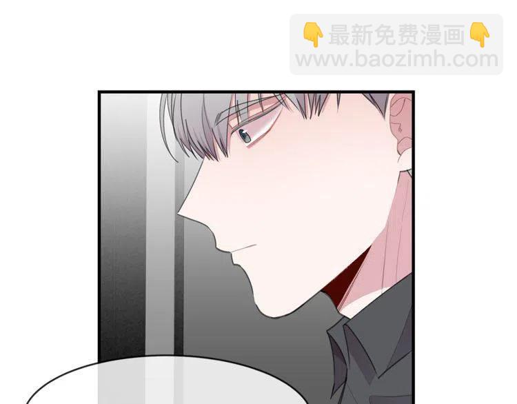 第61话 重新交往74