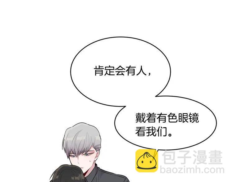 第61话 重新交往77
