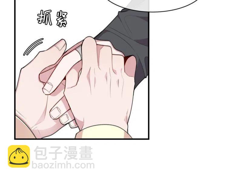 第61话 重新交往81