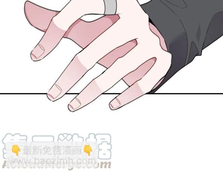 第61话 重新交往84
