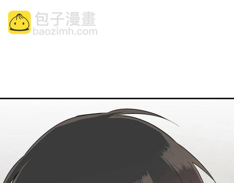 第61话 重新交往85