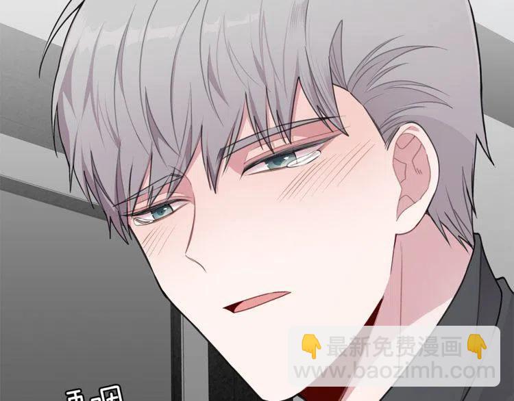 第61话 重新交往89