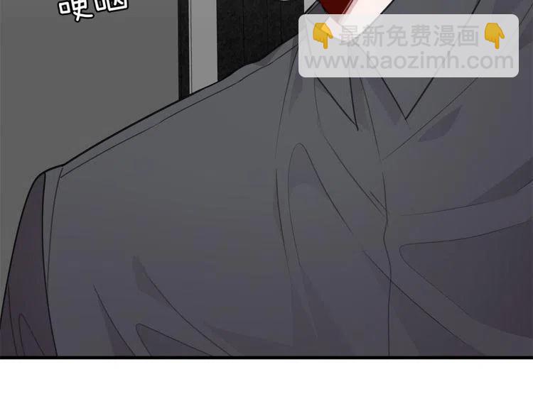 第61话 重新交往90
