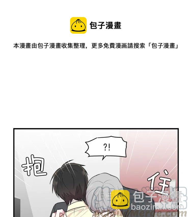 第61话 重新交往92