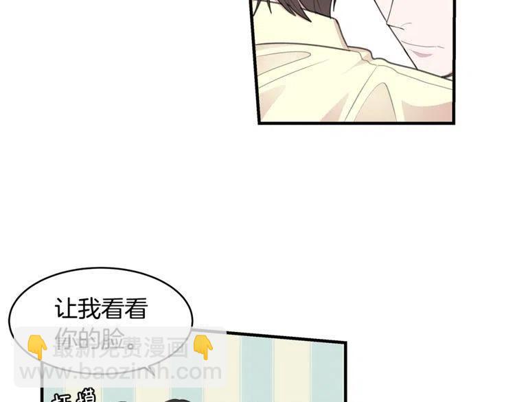 第61话 重新交往95