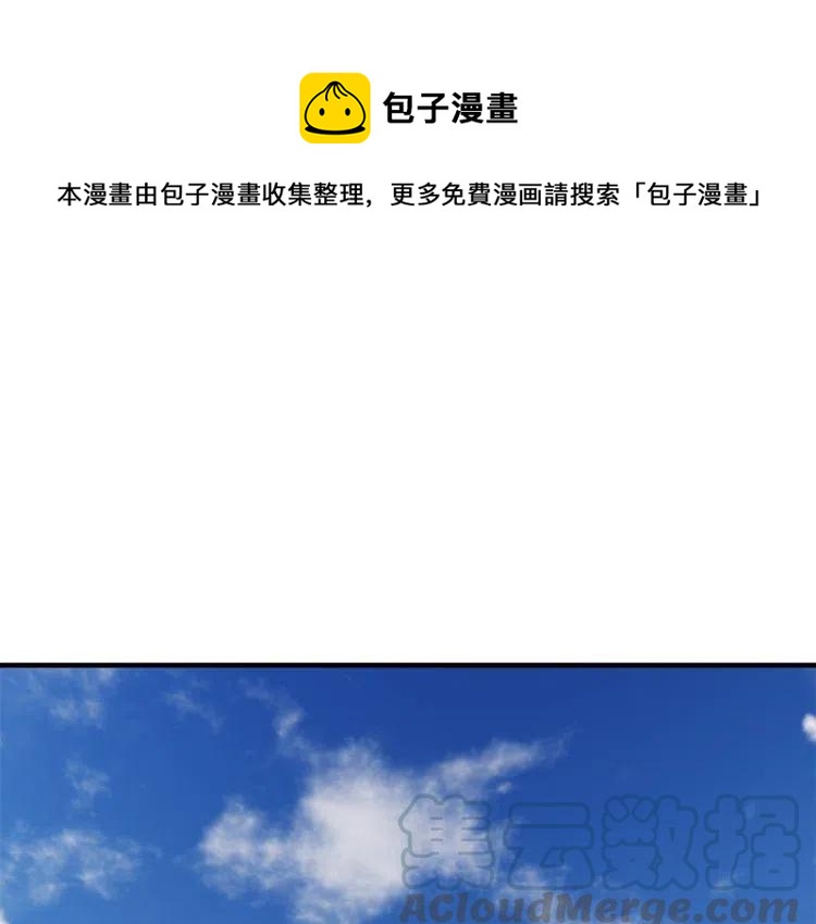 第一季完结篇 情侣戒指0
