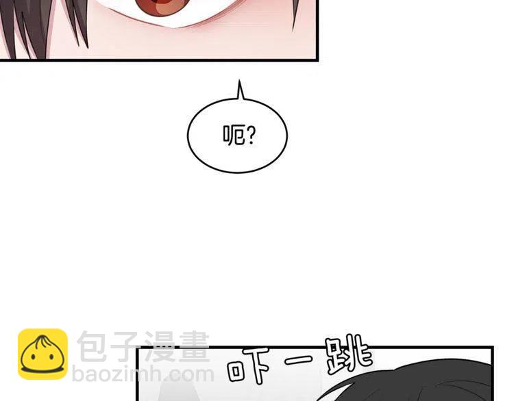 第一季完结篇 情侣戒指110