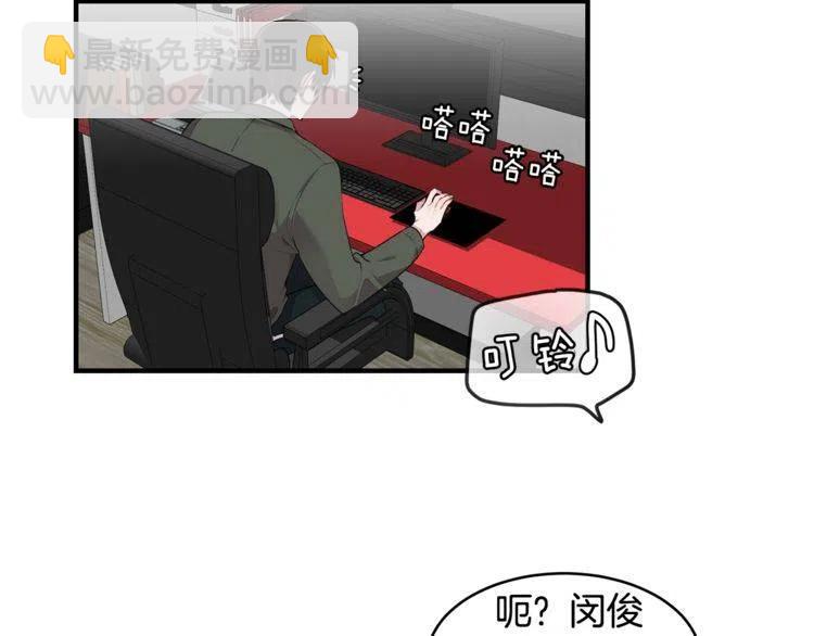 第一季完结篇 情侣戒指122