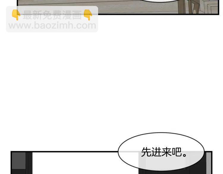 第一季完结篇 情侣戒指130