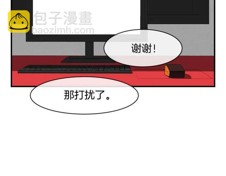 第一季完结篇 情侣戒指131