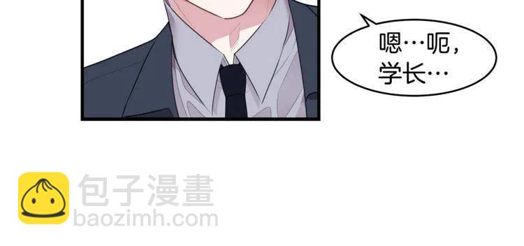 第一季完结篇 情侣戒指21