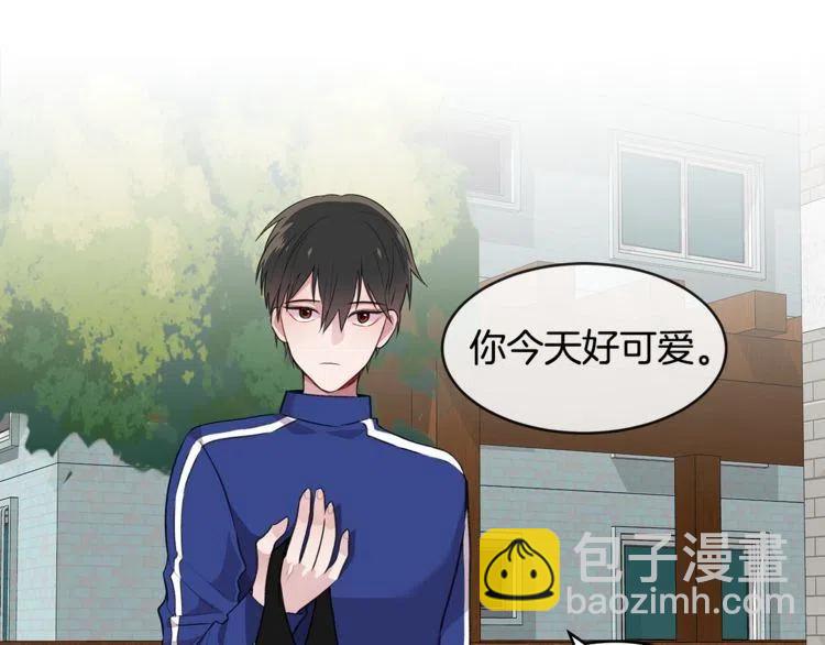 第一季完结篇 情侣戒指22