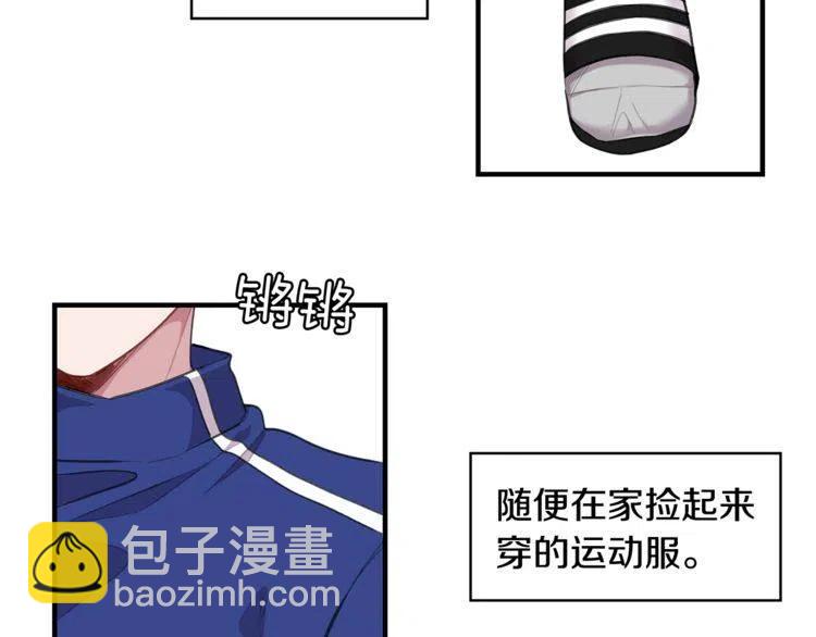 第一季完结篇 情侣戒指25