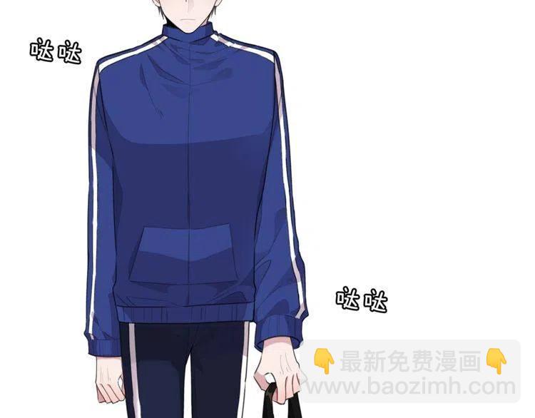第一季完结篇 情侣戒指3