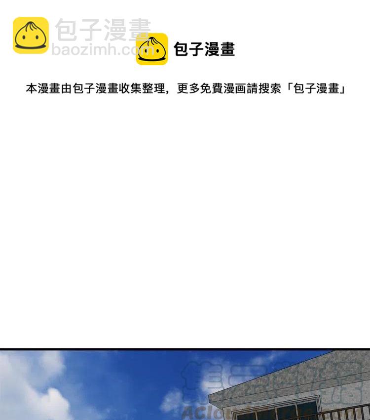第一季完结篇 情侣戒指32