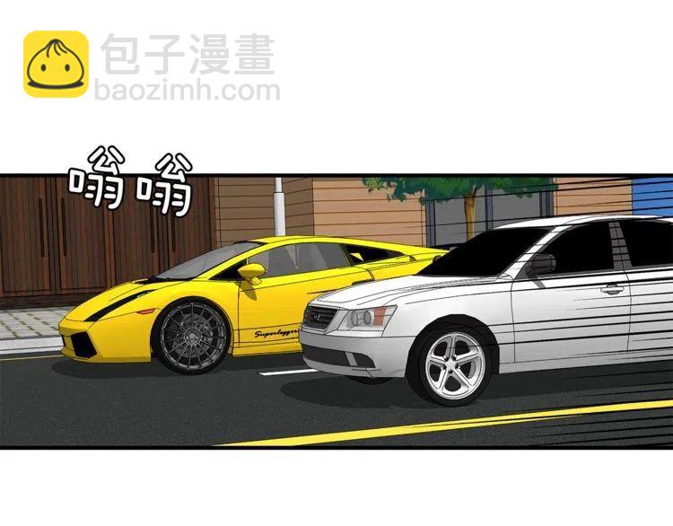 第一季完结篇 情侣戒指34