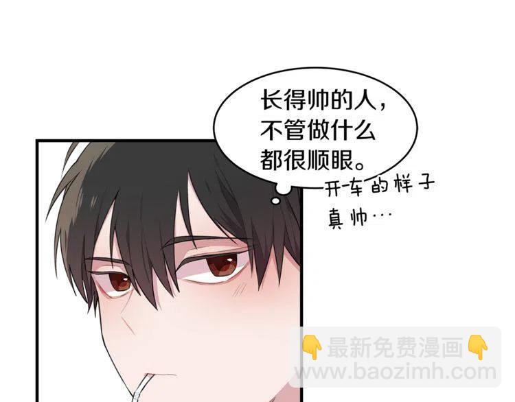 第一季完结篇 情侣戒指39