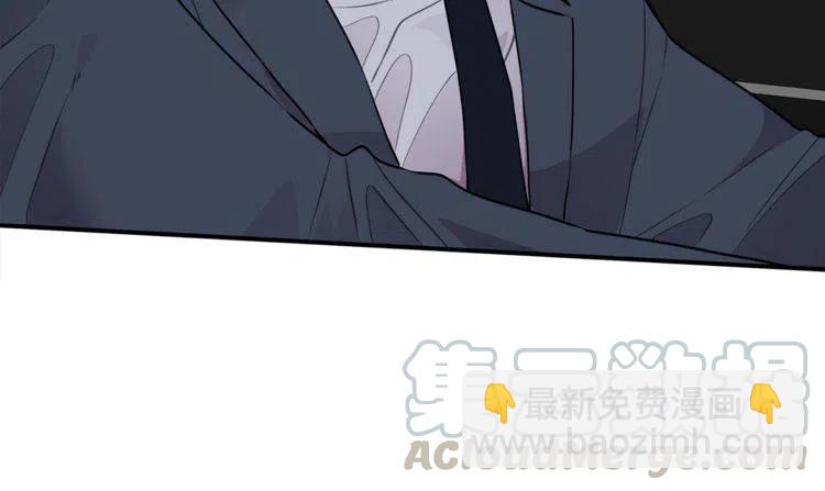 第一季完结篇 情侣戒指44