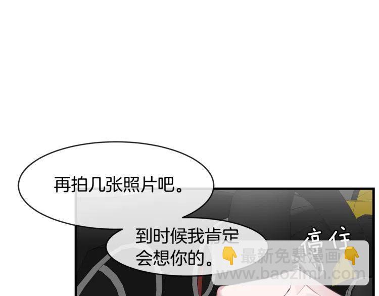 第一季完结篇 情侣戒指63