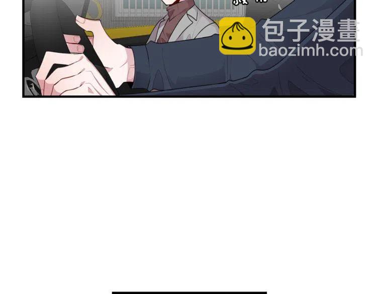 第一季完结篇 情侣戒指67