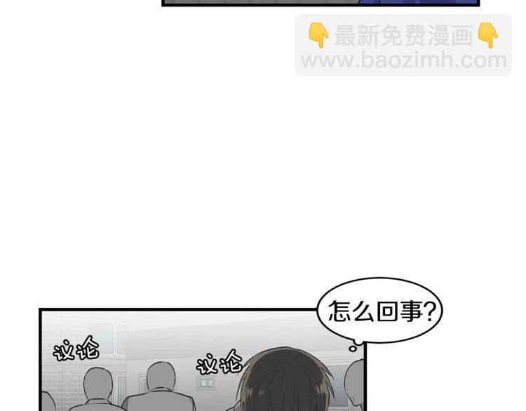 第一季完结篇 情侣戒指7