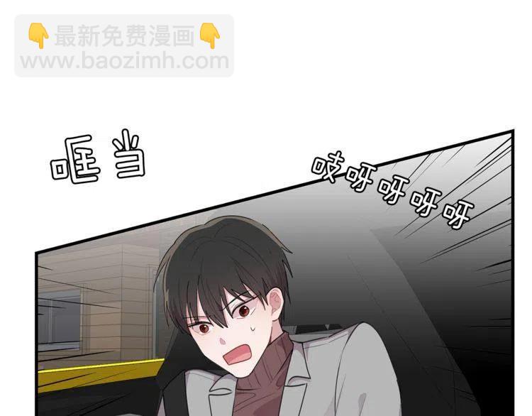 第一季完结篇 情侣戒指70