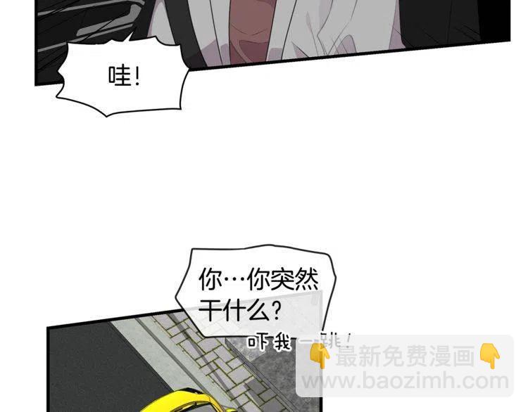 第一季完结篇 情侣戒指71