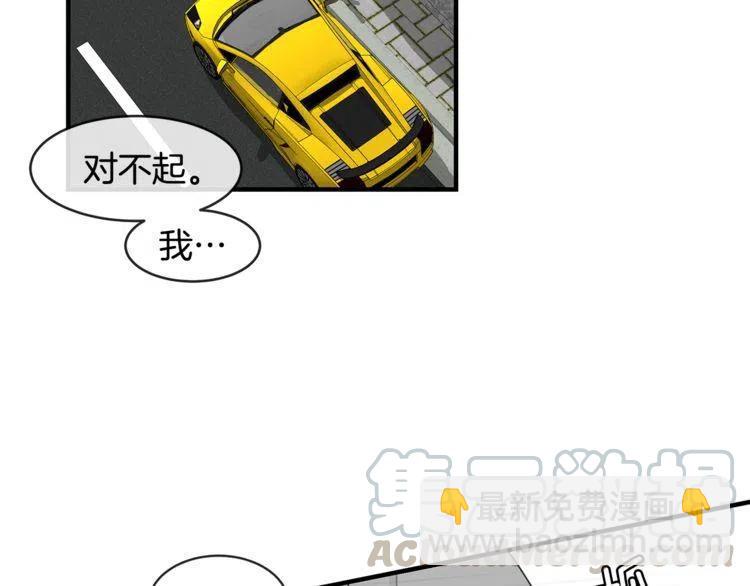 第一季完结篇 情侣戒指72