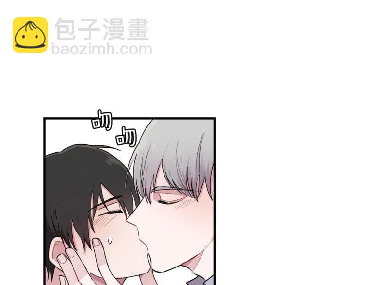 第一季完结篇 情侣戒指77