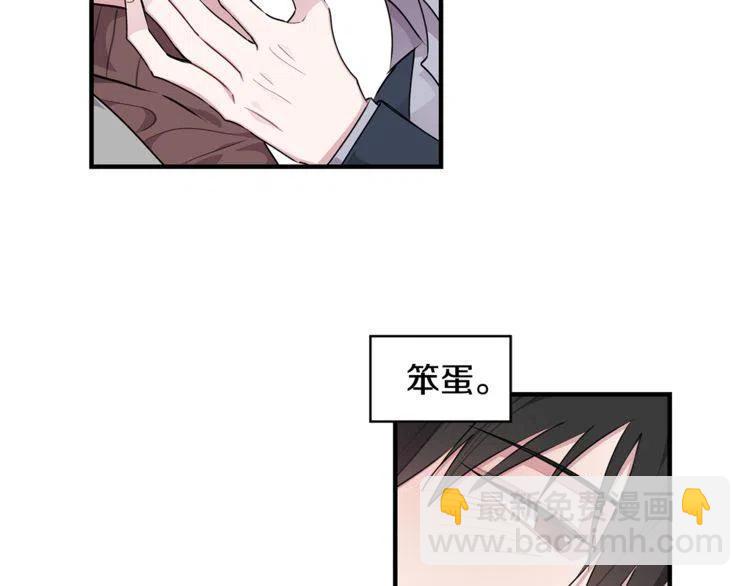 第一季完结篇 情侣戒指78