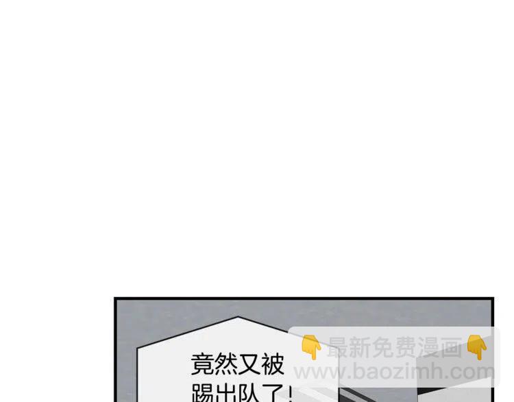 第一季完结篇 情侣戒指87