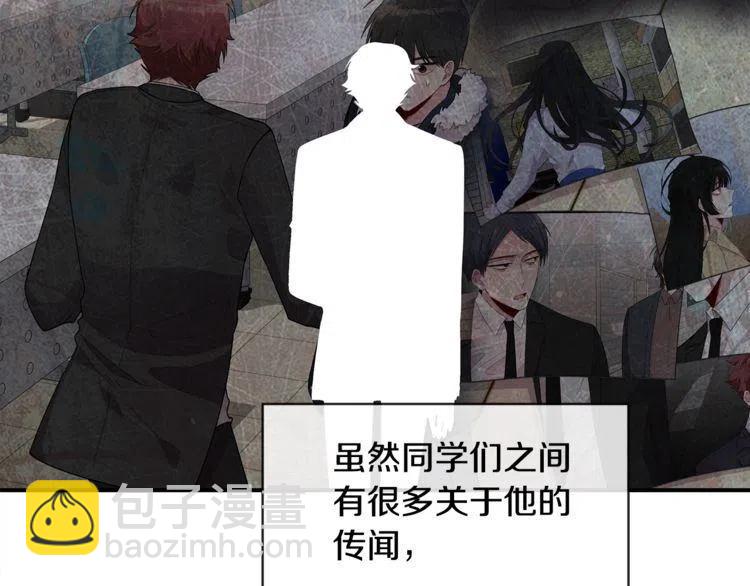 第一季完结篇 情侣戒指98