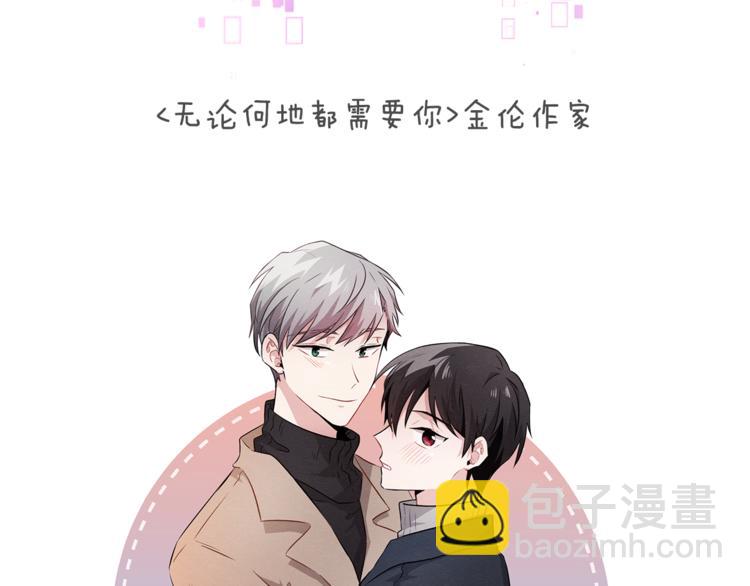 第一季后记9
