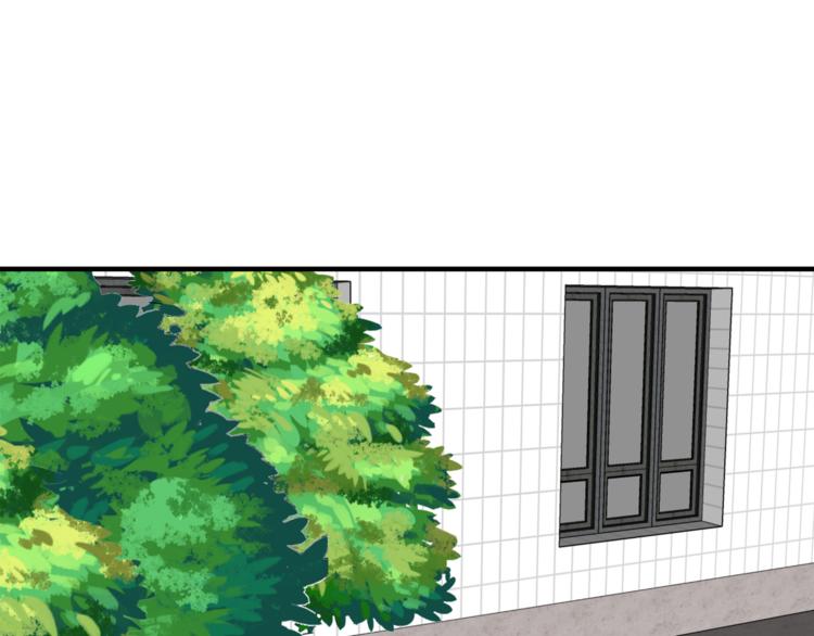 第3话 一起去兜风吧0