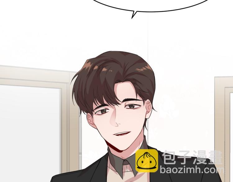 第3话 一起去兜风吧124