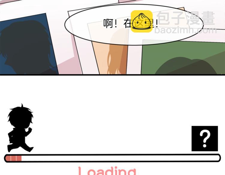 第3话 一起去兜风吧135