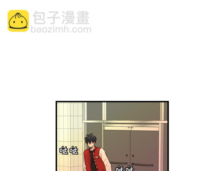 第3话 一起去兜风吧28